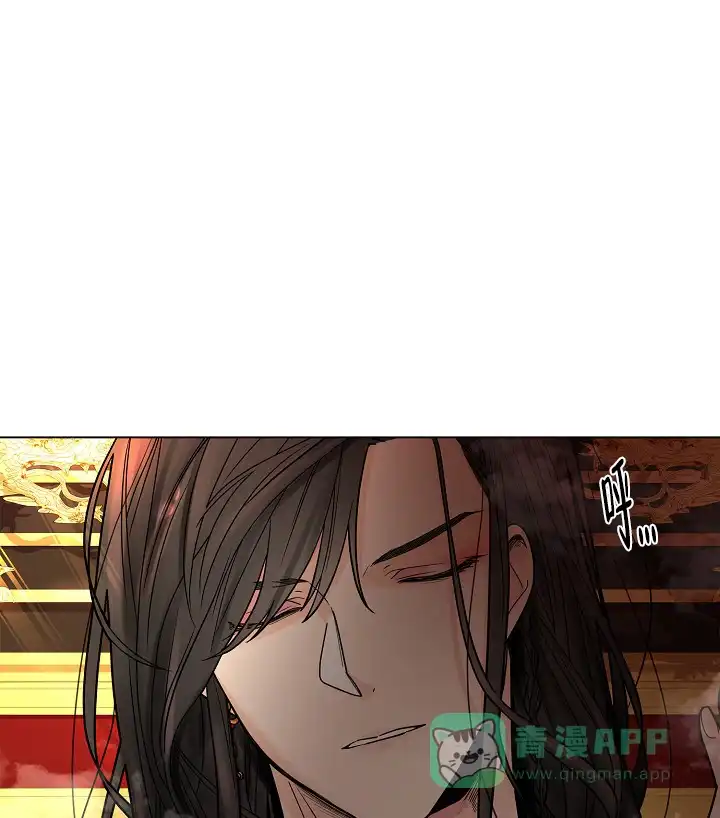 《纸花》第15话 第1页