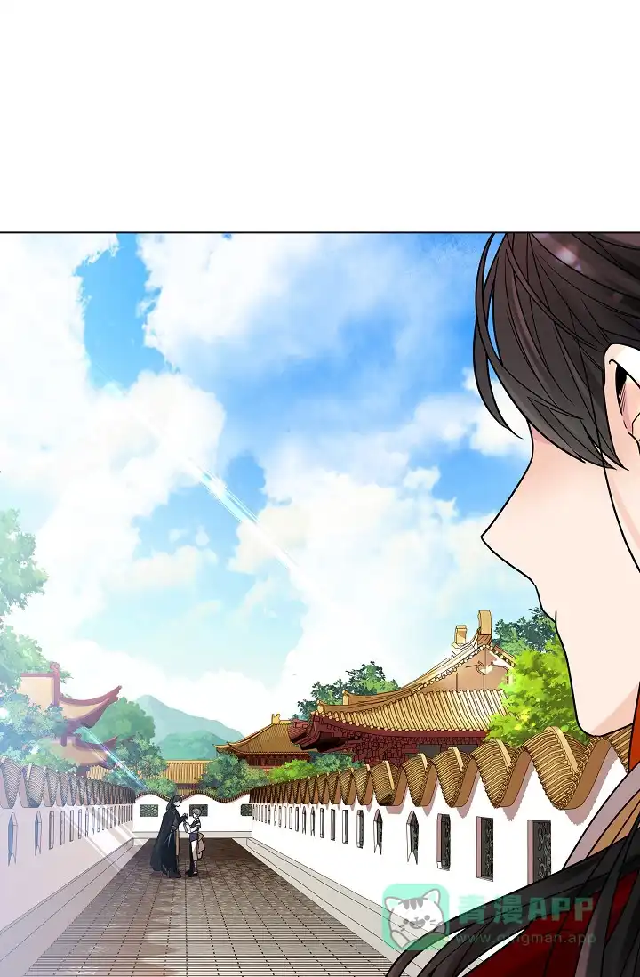 《纸花》第16话 第31页