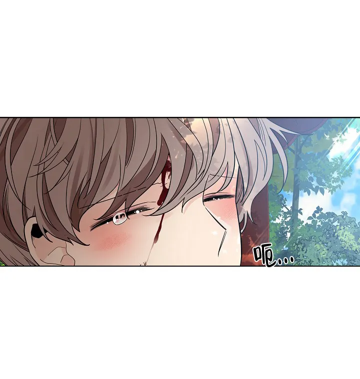 《纸花》第19话 第17页