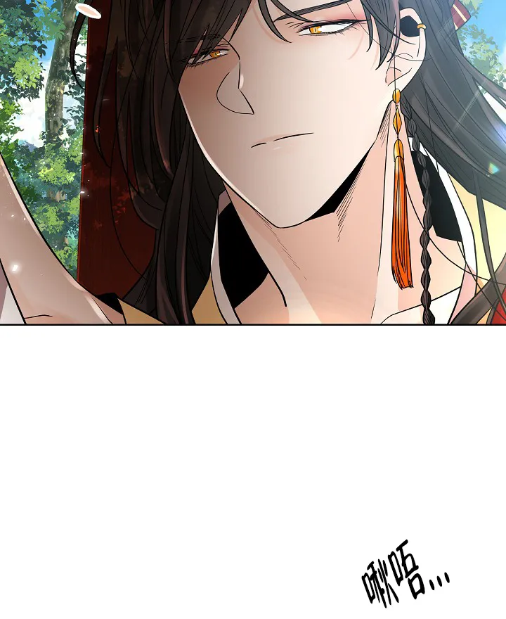 《纸花》第19话 第19页