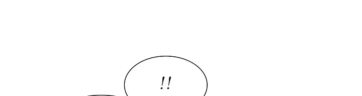 《纸花》第20话 第9页
