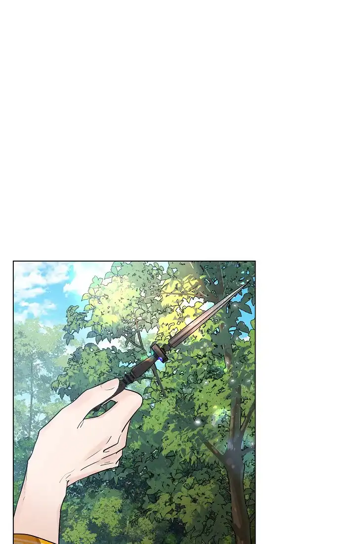 《纸花》第26话 第15页
