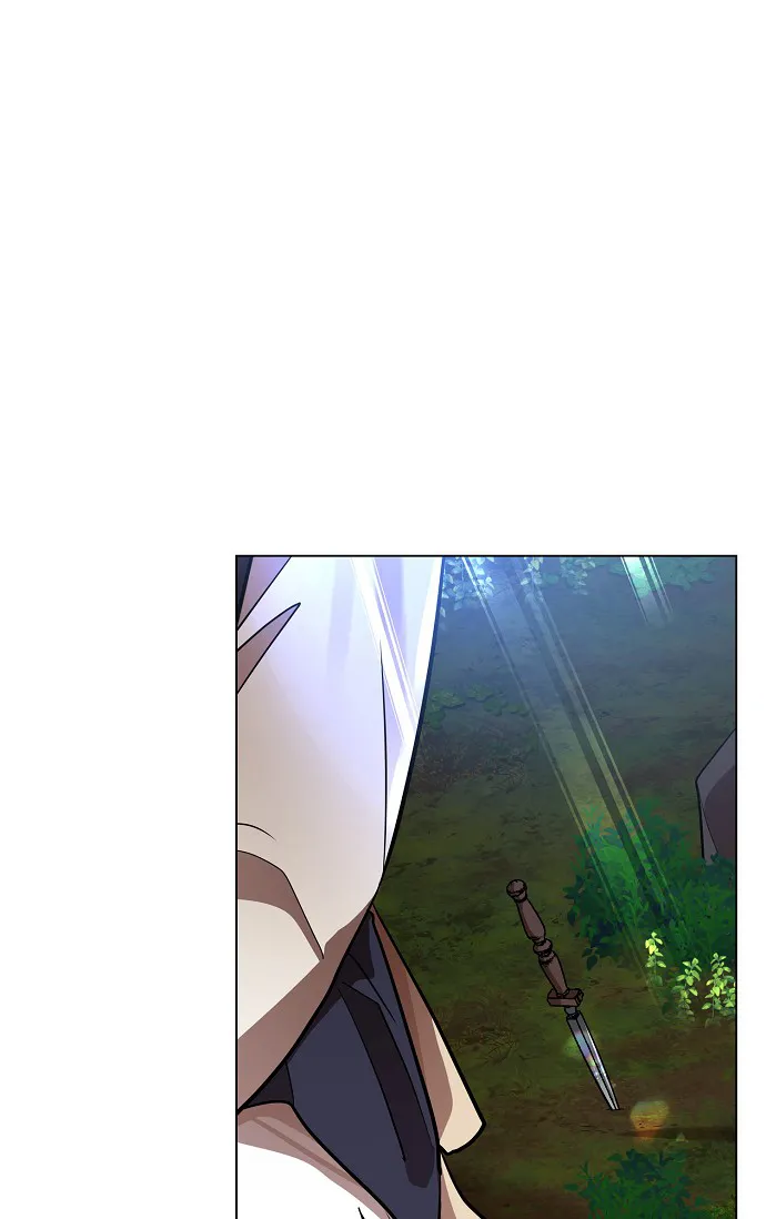 《纸花》第26话 第18页