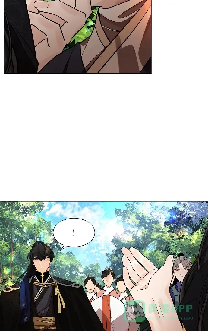 《纸花》第26话 第6页