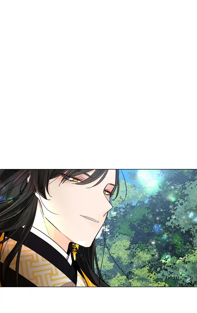 《纸花》第26话 第20页