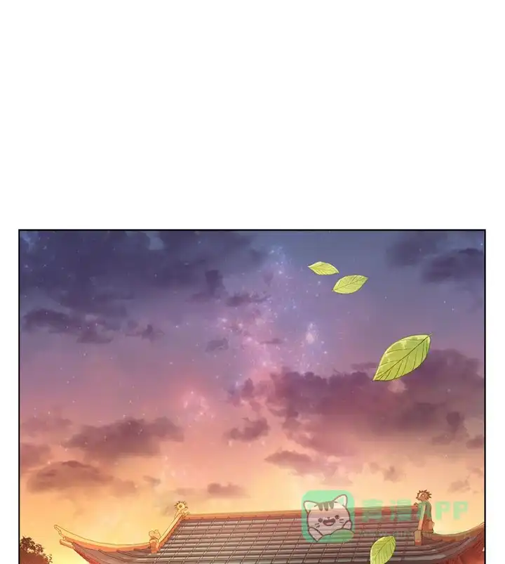 《纸花》第3话 第1页