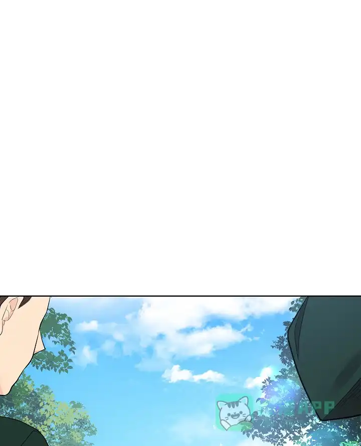 《纸花》第31话 第1页