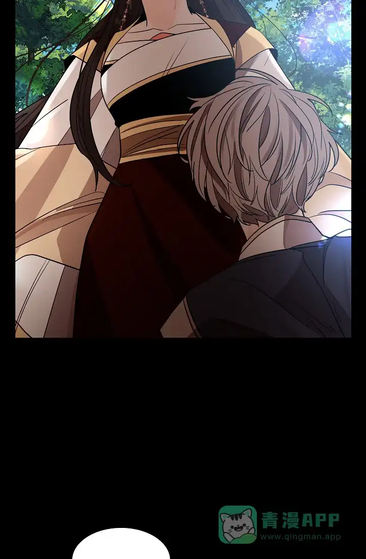 《纸花》第31话 第41页