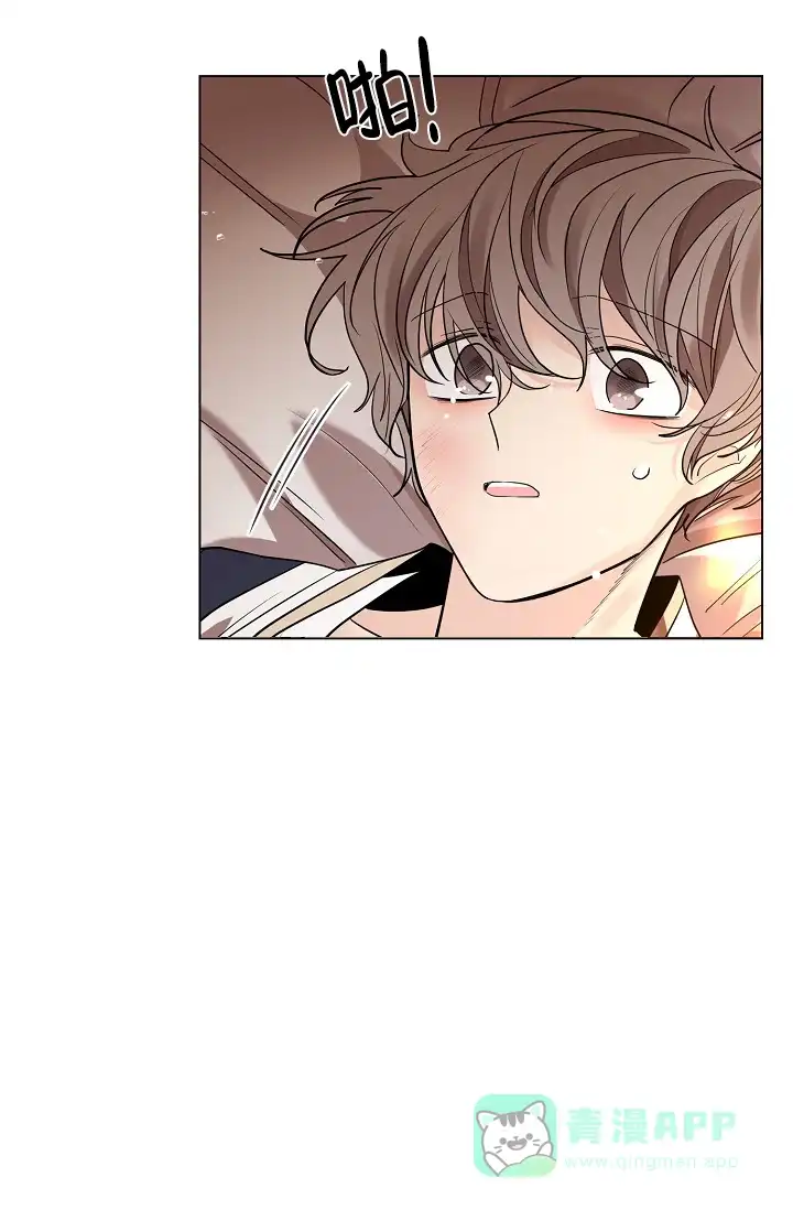 《纸花》第32话 第36页