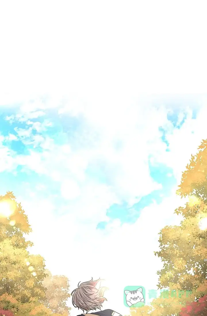 《纸花》第34话 第46页