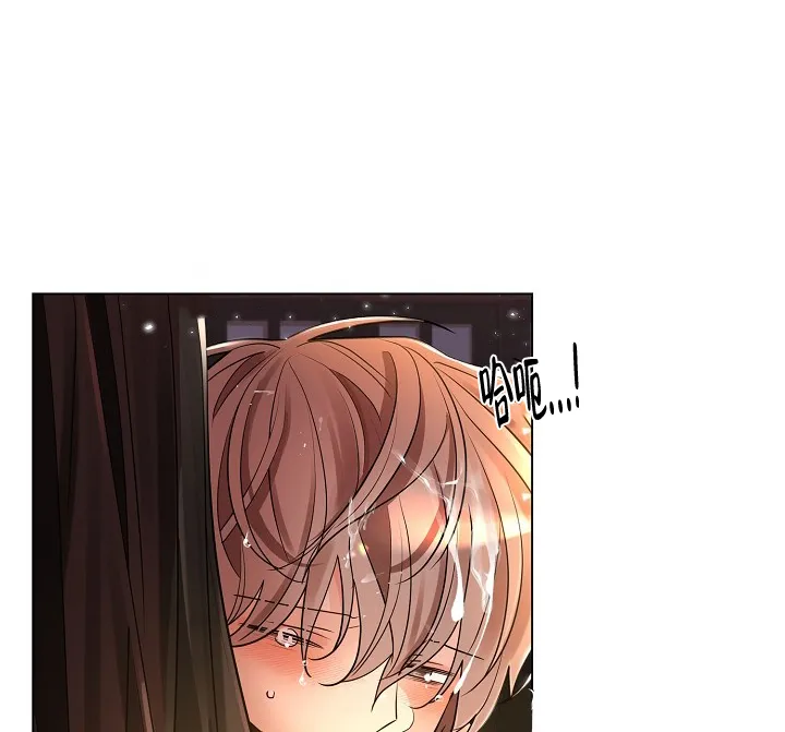 《纸花》第35话 第23页