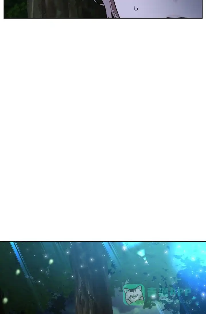 《纸花》第36话 第31页