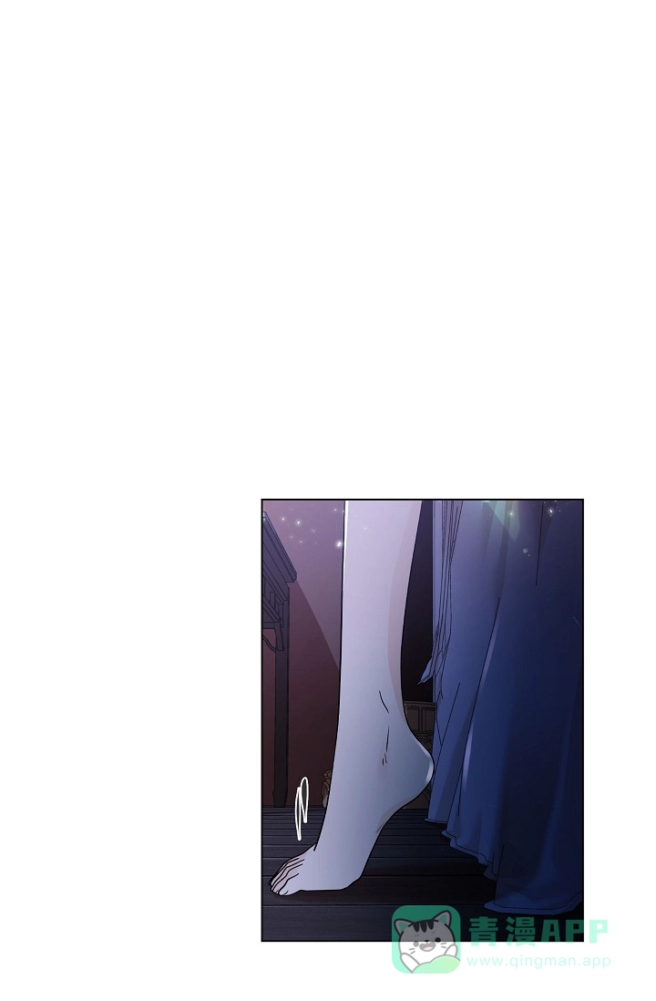 《纸花》第36话 第16页