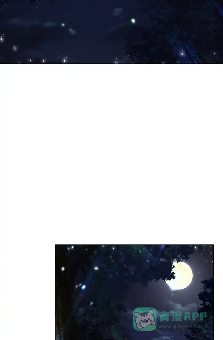 《纸花》第36话 第21页