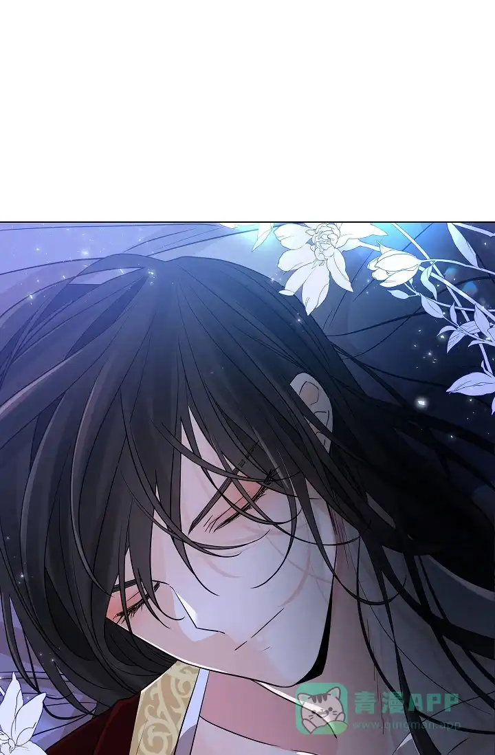 《纸花》第36话 第11页
