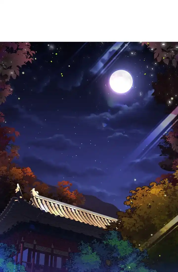 《纸花》第37话 第15页