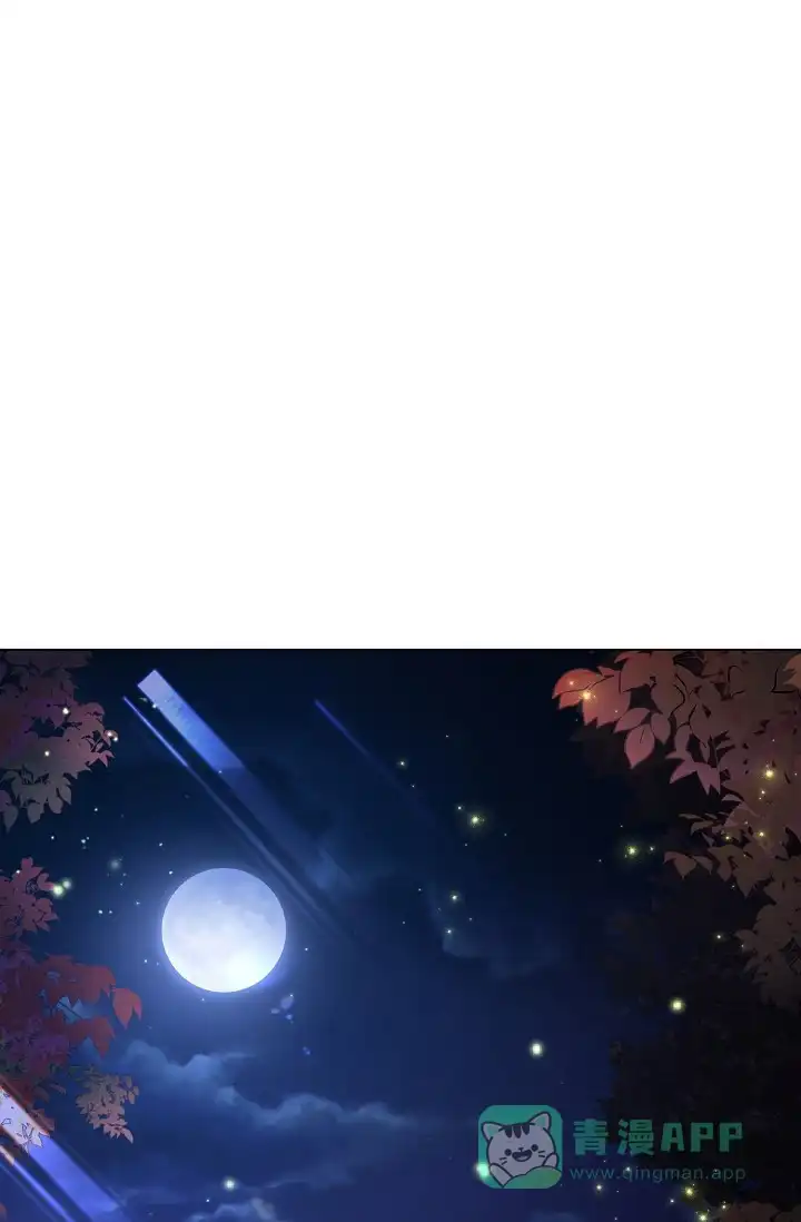 《纸花》第37话 第1页