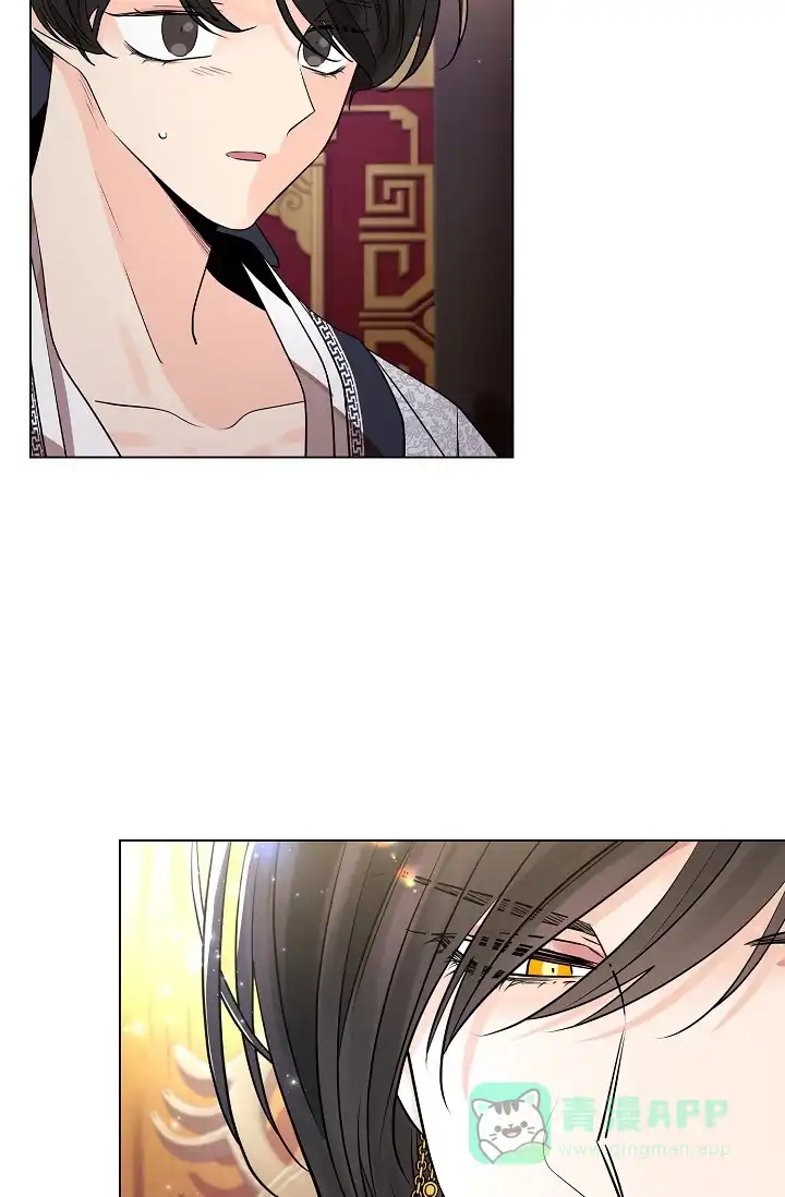 《纸花》第39话 第31页