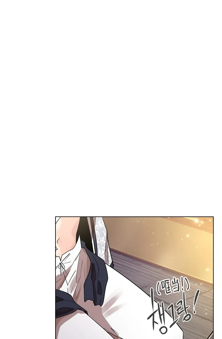 《纸花》第39话 第34页