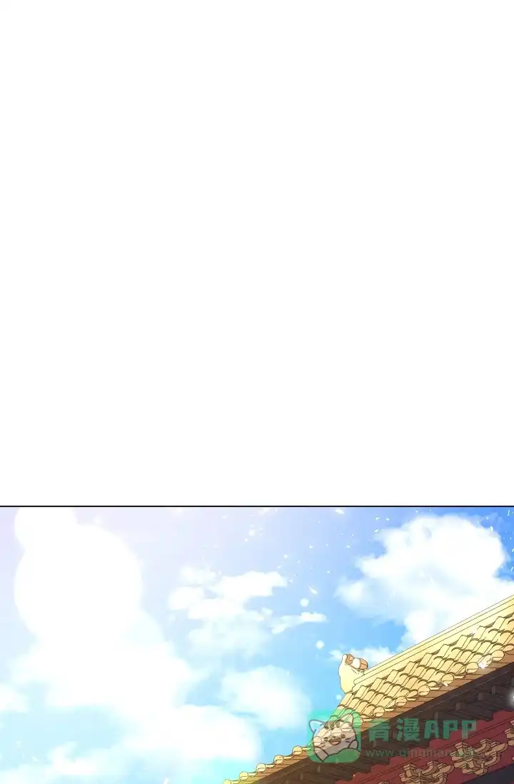 《纸花》第39话 第1页