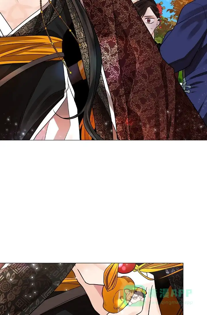 《纸花》第41话 第26页