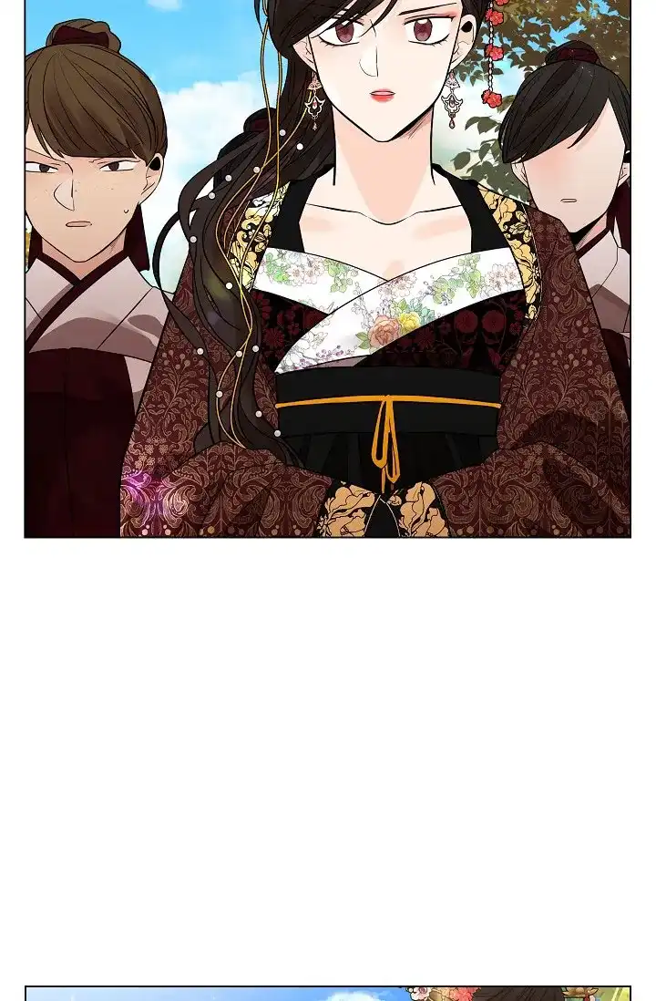 《纸花》第41话 第5页