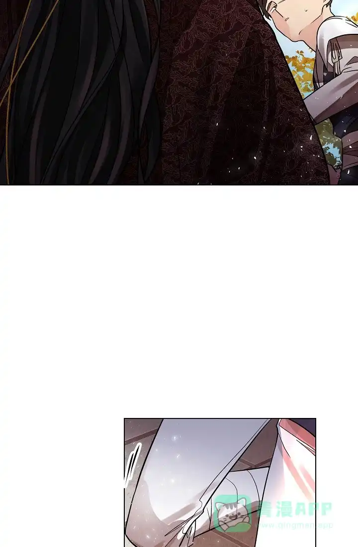 《纸花》第41话 第11页