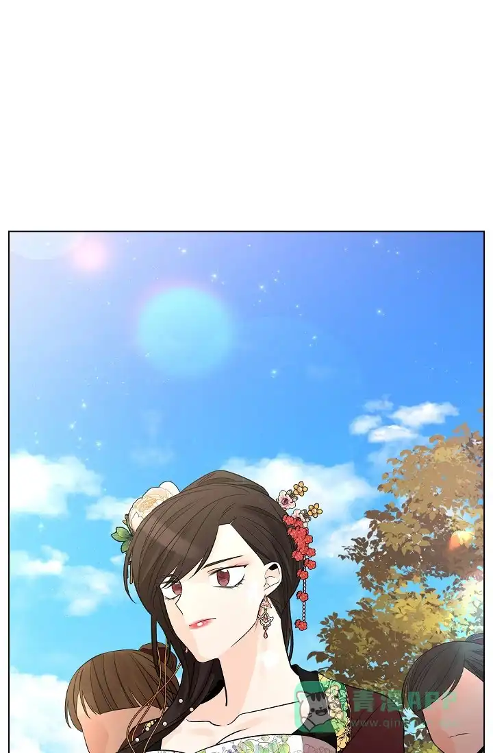 《纸花》第41话 第1页