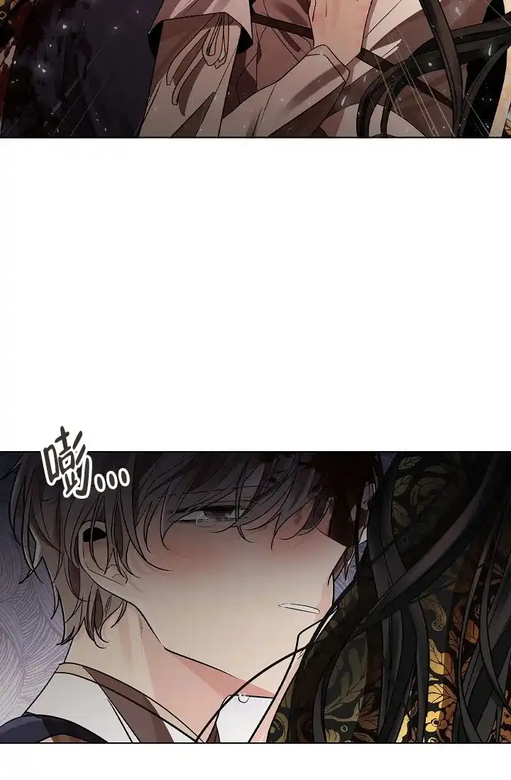 《纸花》第43话 第47页