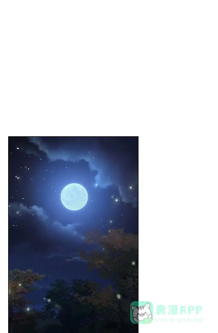 《纸花》第44话 第21页