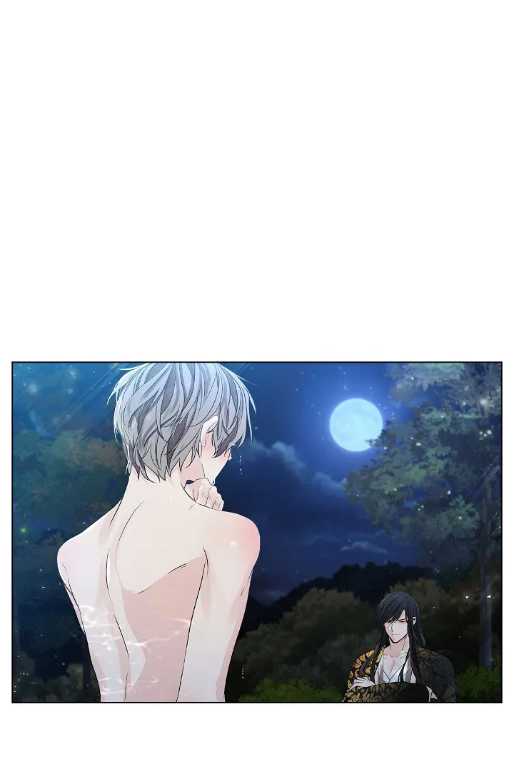 《纸花》第44话 第24页