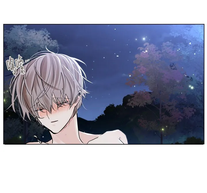 《纸花》第45话 第14页
