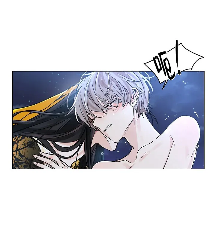 《纸花》第45话 第7页
