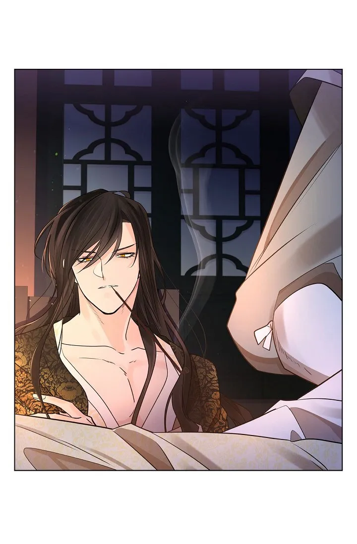 《纸花》第46话 第15页