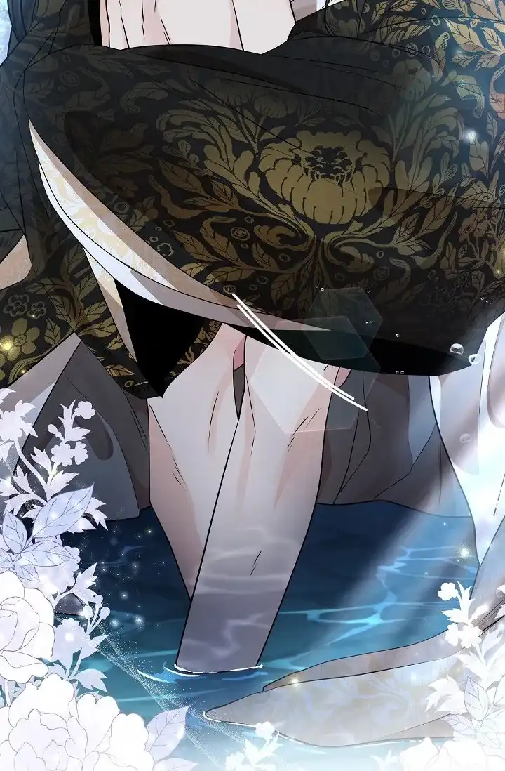 《纸花》第46话 第5页