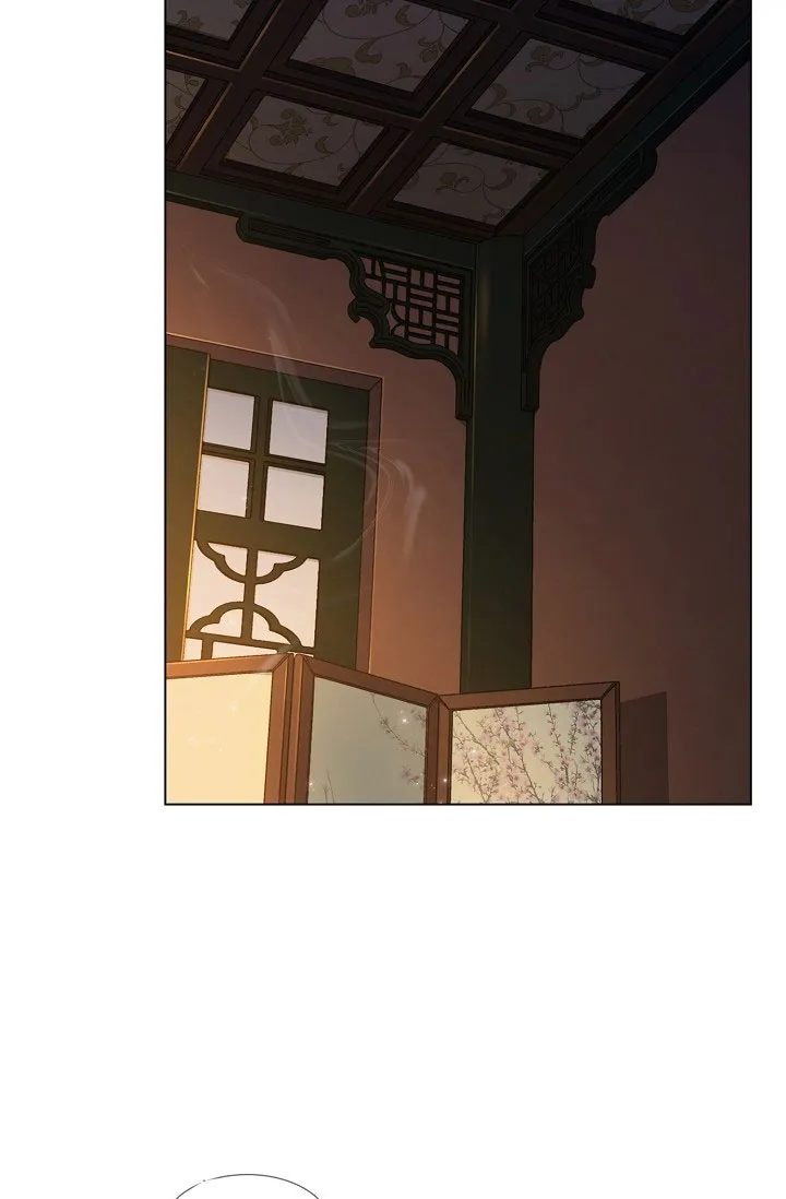 《纸花》第46话 第12页