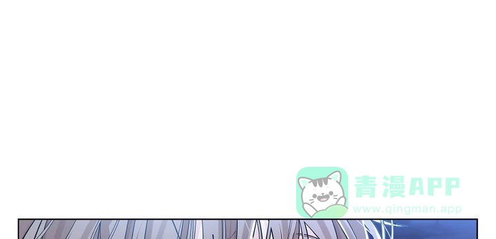 《纸花》第46话 第1页