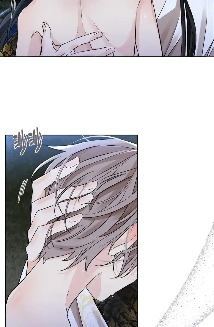 《纸花》第46话 第3页