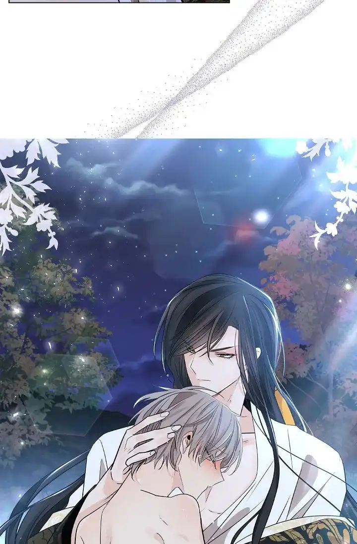 《纸花》第46话 第4页