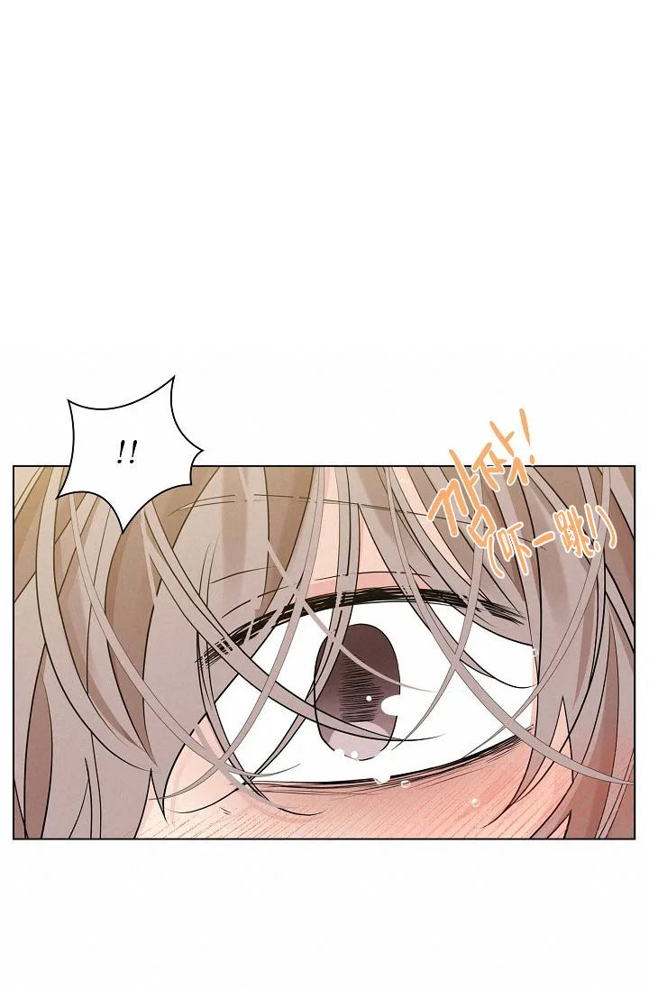 《纸花》第47话 第35页
