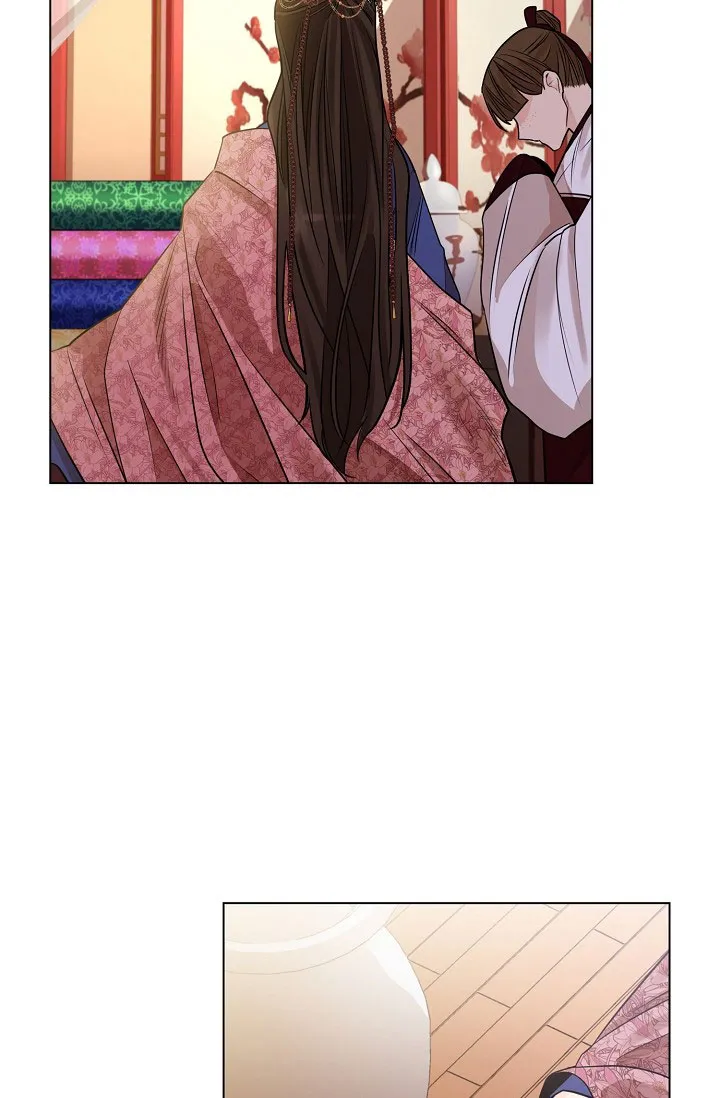 《纸花》第47话 第7页