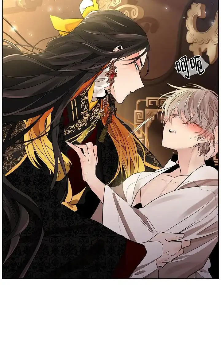 《纸花》第48话 第14页