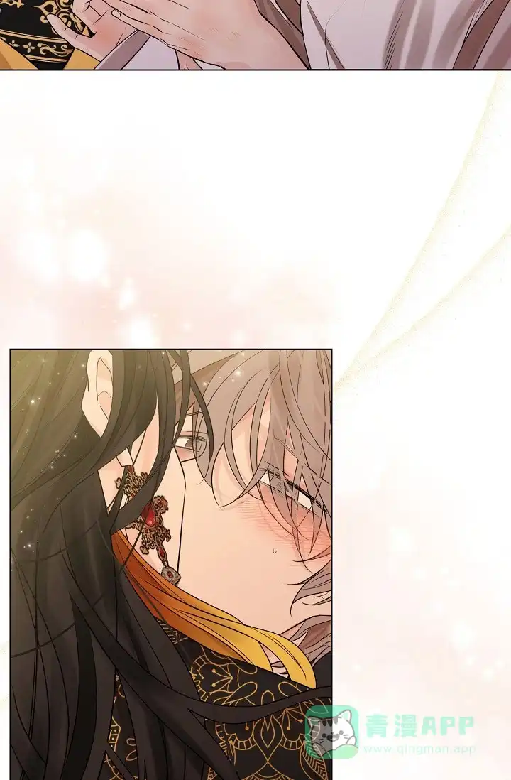 《纸花》第48话 第11页