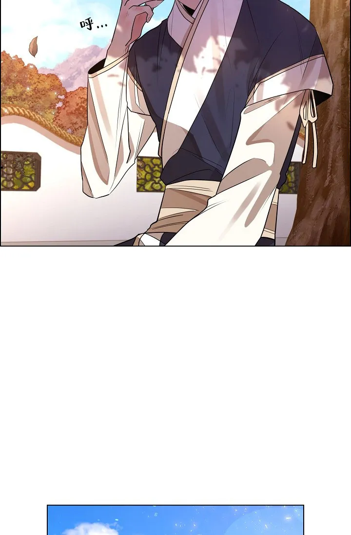 《纸花》第49话 第42页