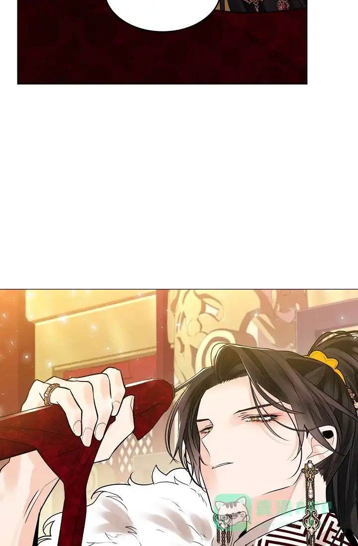 《纸花》第49话 第16页