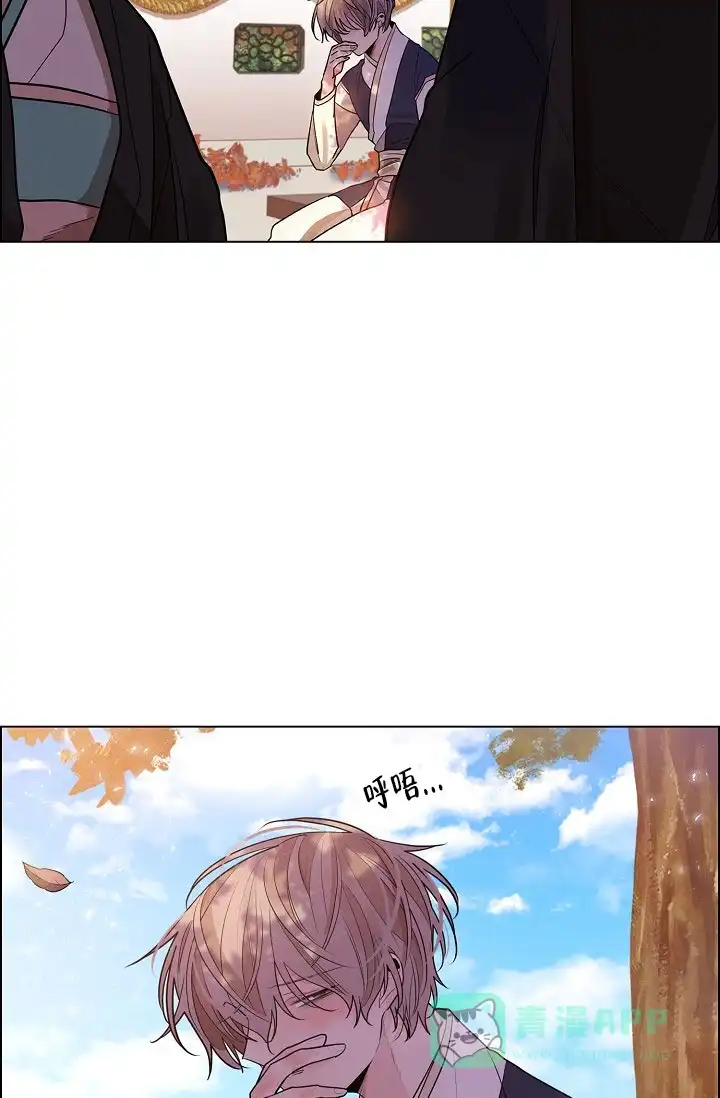 《纸花》第49话 第41页