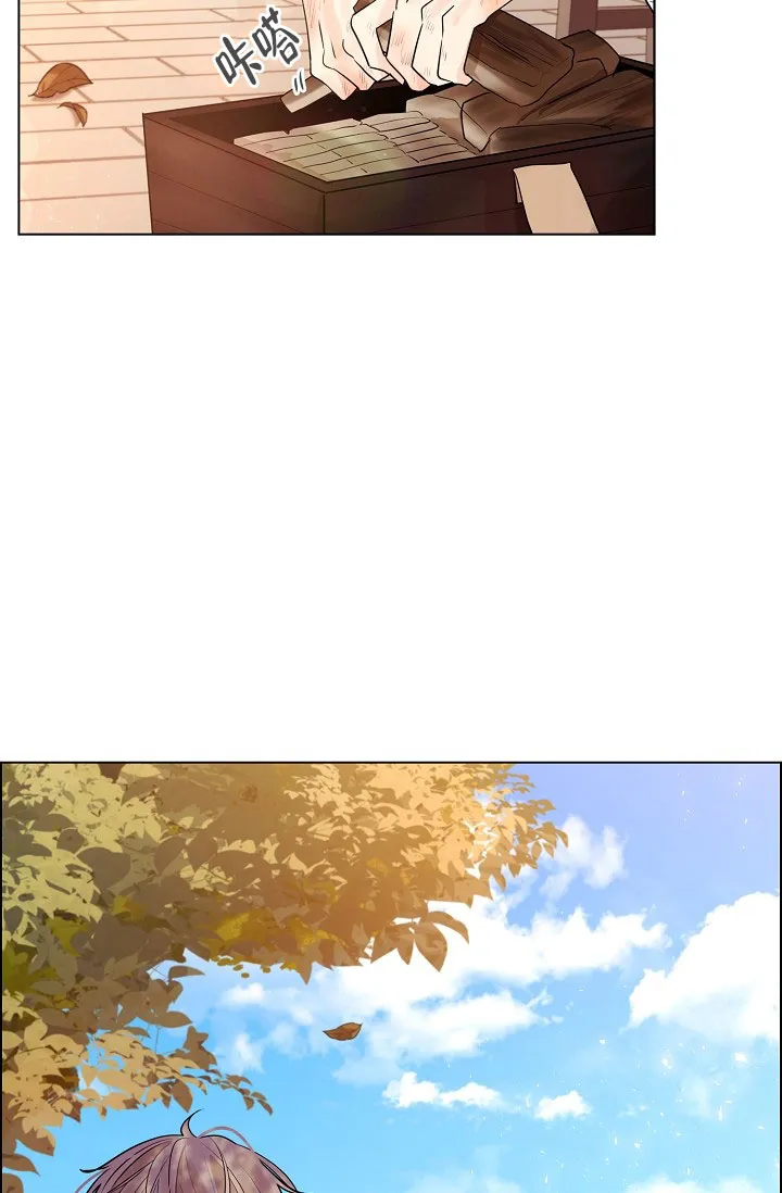 《纸花》第49话 第45页