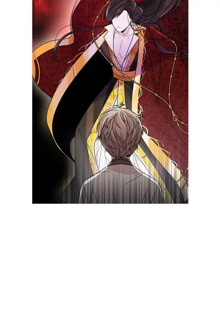 《纸花》第5话 第4页