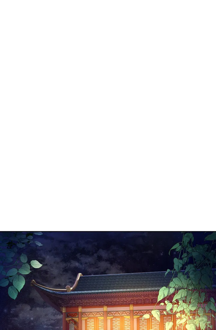《纸花》第5话 第43页