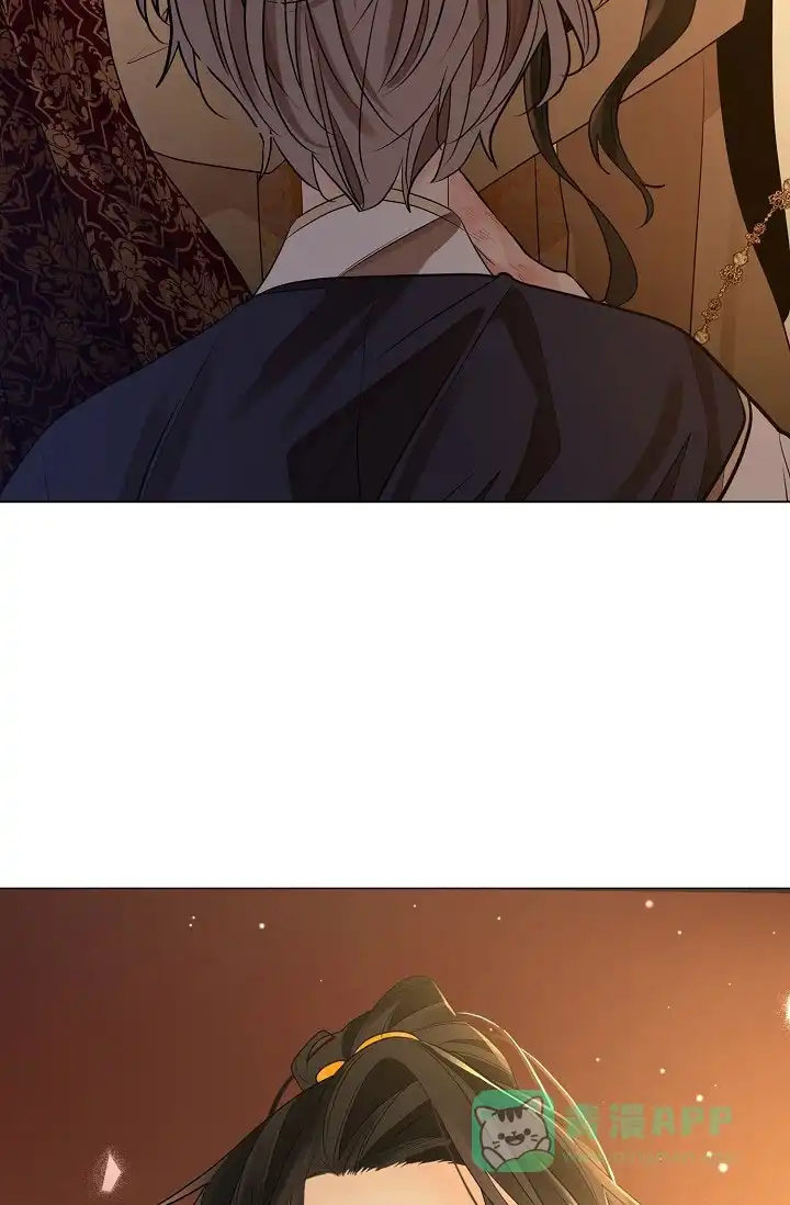 《纸花》第51话 第46页